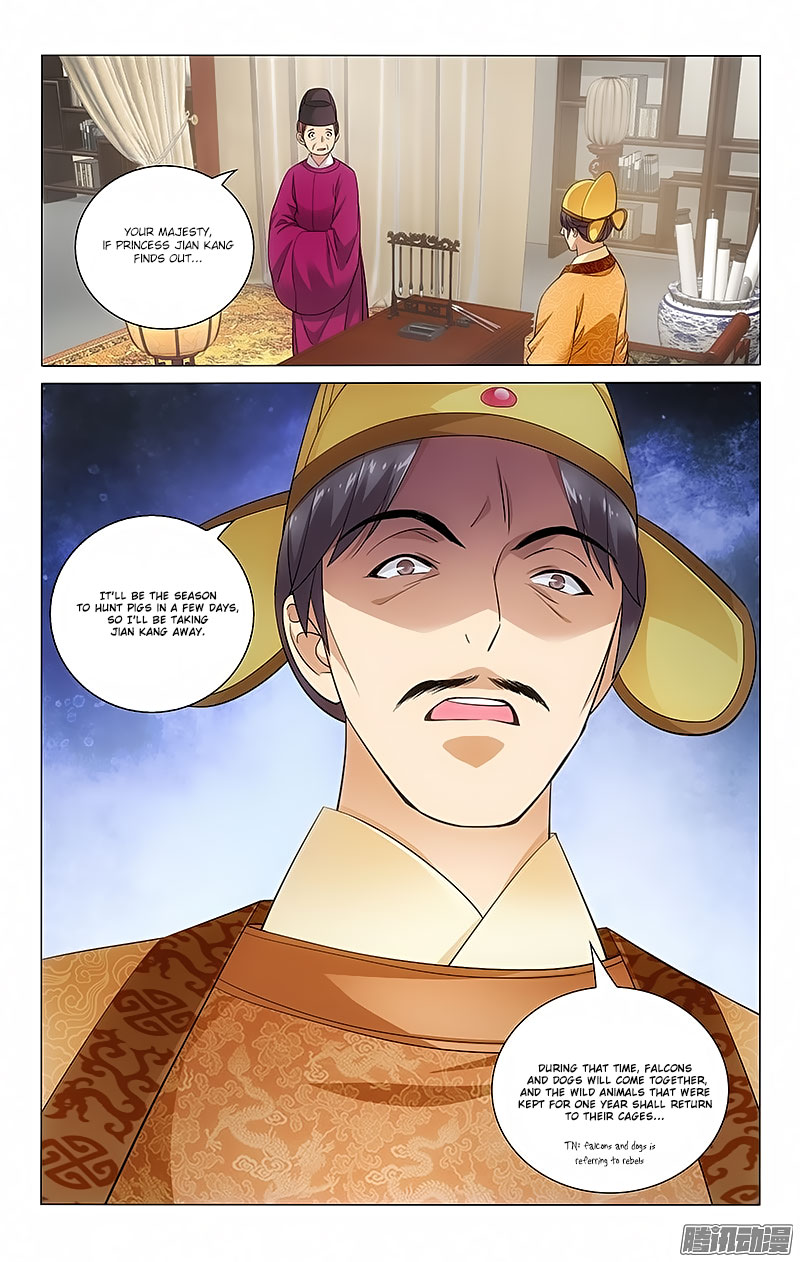 Prince, Don’t Do This! Chapter 70 page 4 - Chapter 70
