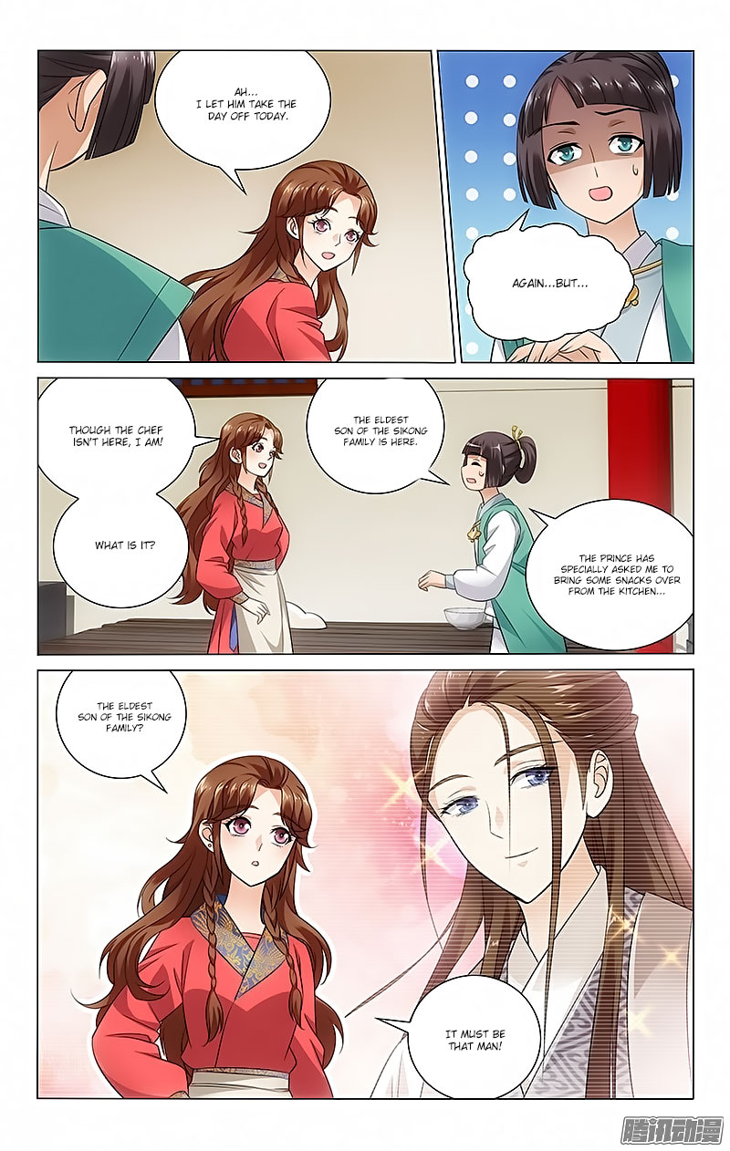 Prince, Don’t Do This! Chapter 70 page 7 - Chapter 70