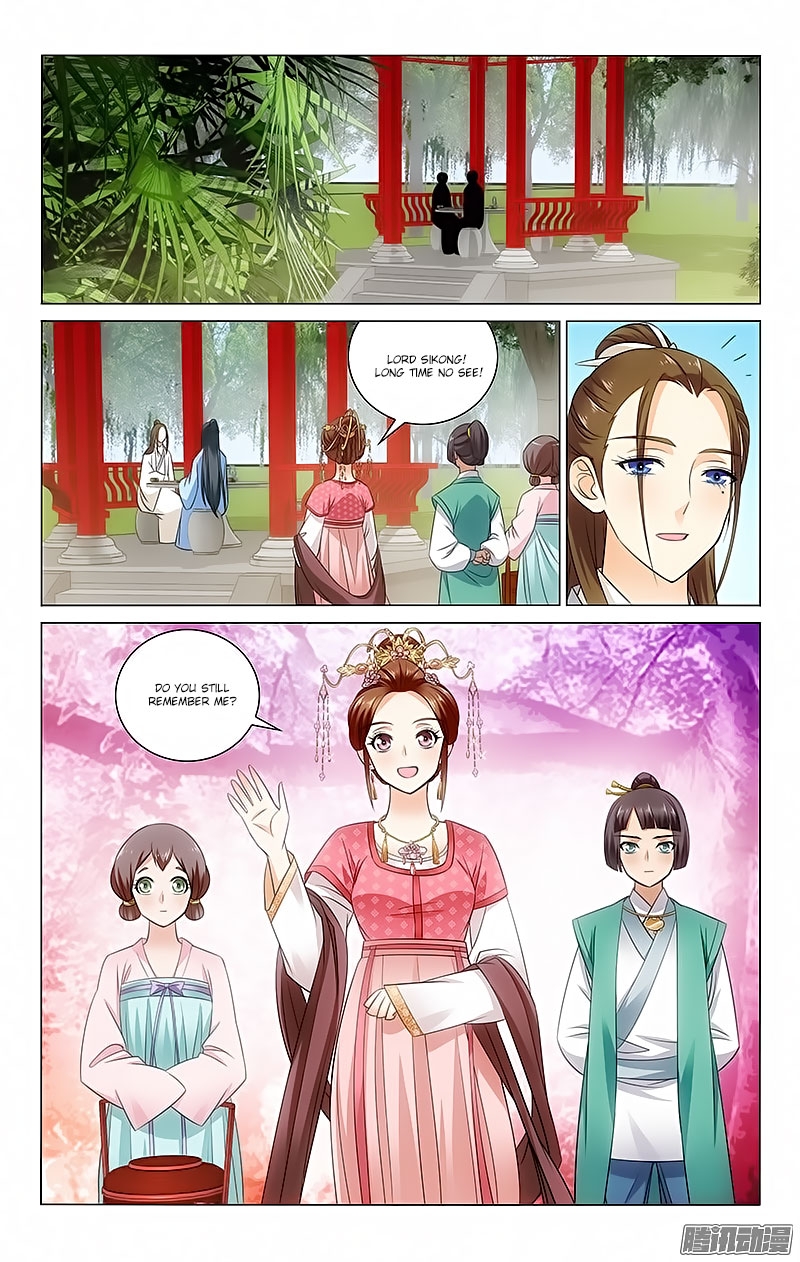 Prince, Don’t Do This! Chapter 70 page 9 - Chapter 70