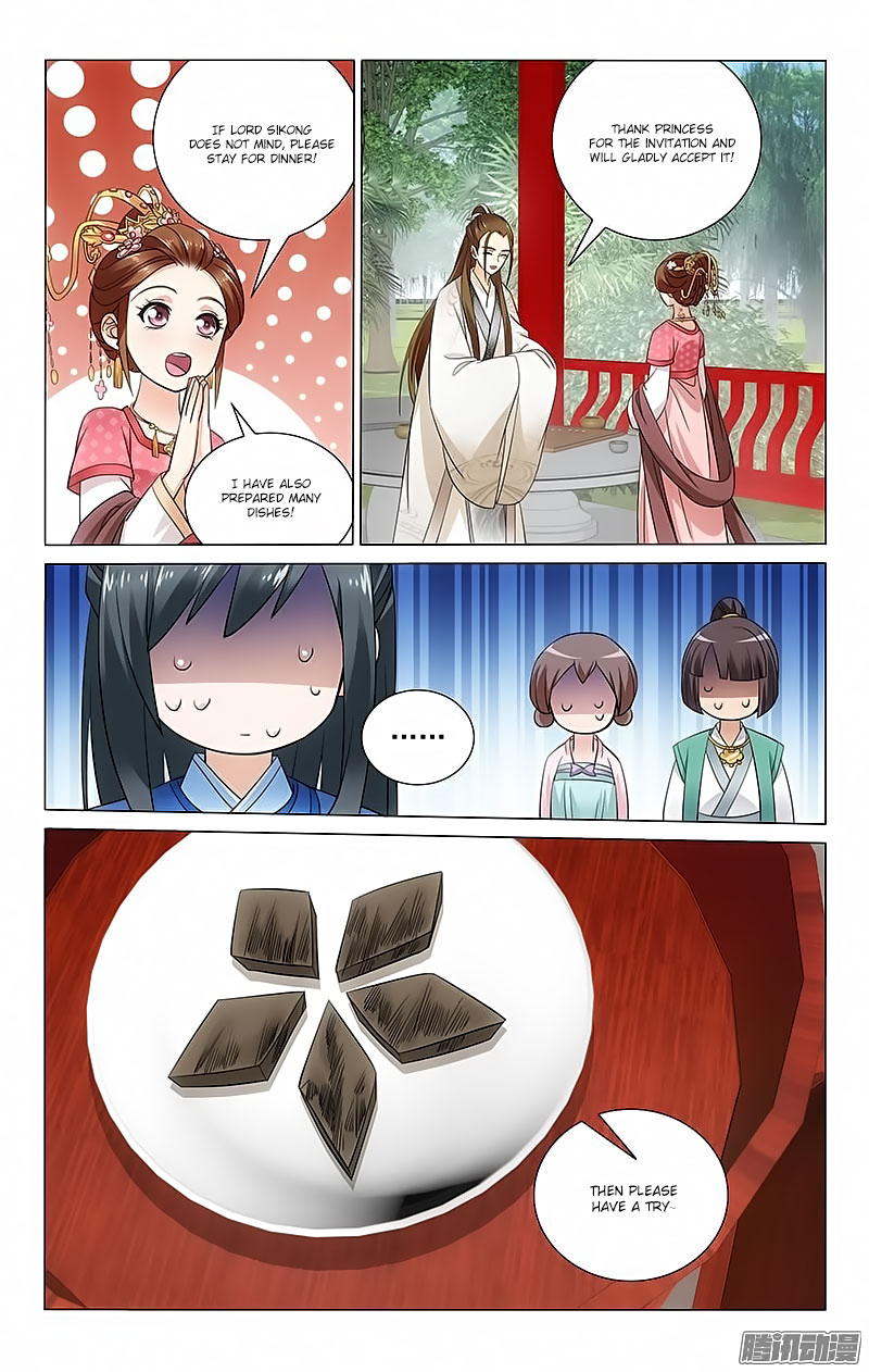 Prince, Don’t Do This! Chapter 71 page 2 - Chapter 71