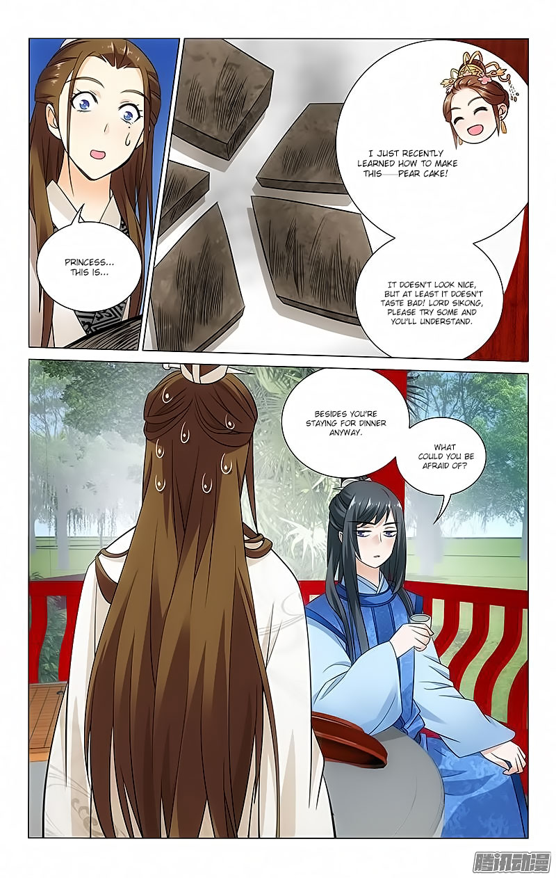 Prince, Don’t Do This! Chapter 71 page 3 - Chapter 71