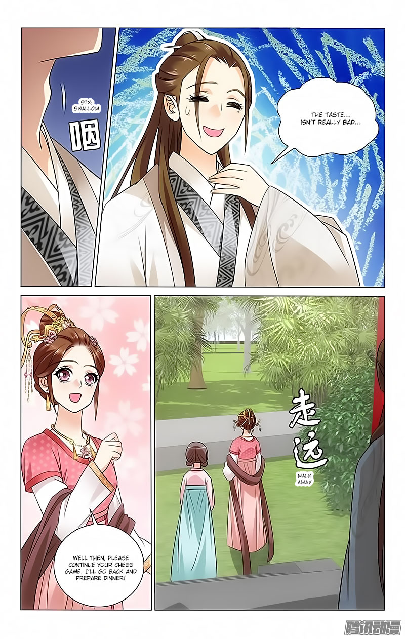 Prince, Don’t Do This! Chapter 71 page 5 - Chapter 71