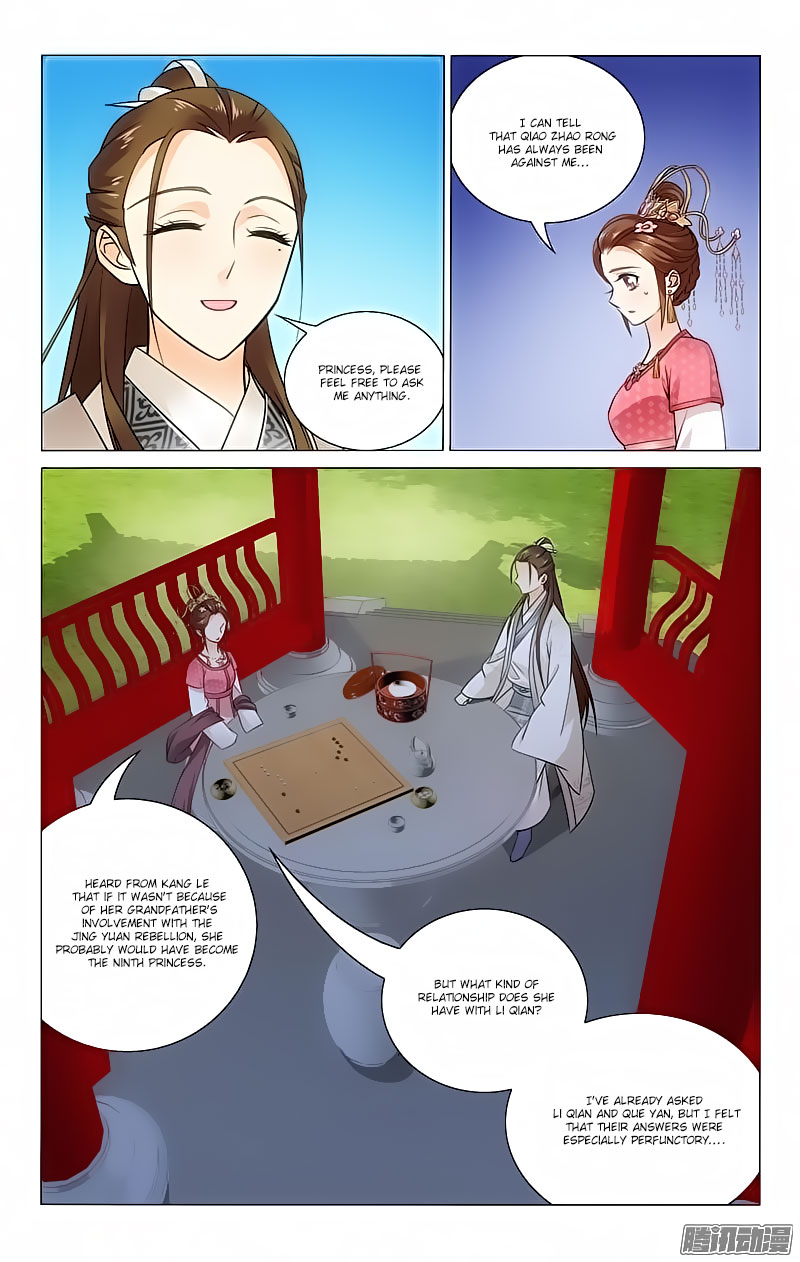 Prince, Don’t Do This! Chapter 72 page 2 - Chapter 72