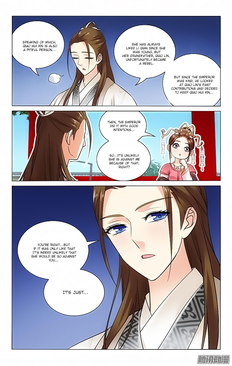 Prince, Don’t Do This! Chapter 72 page 4 - Chapter 72
