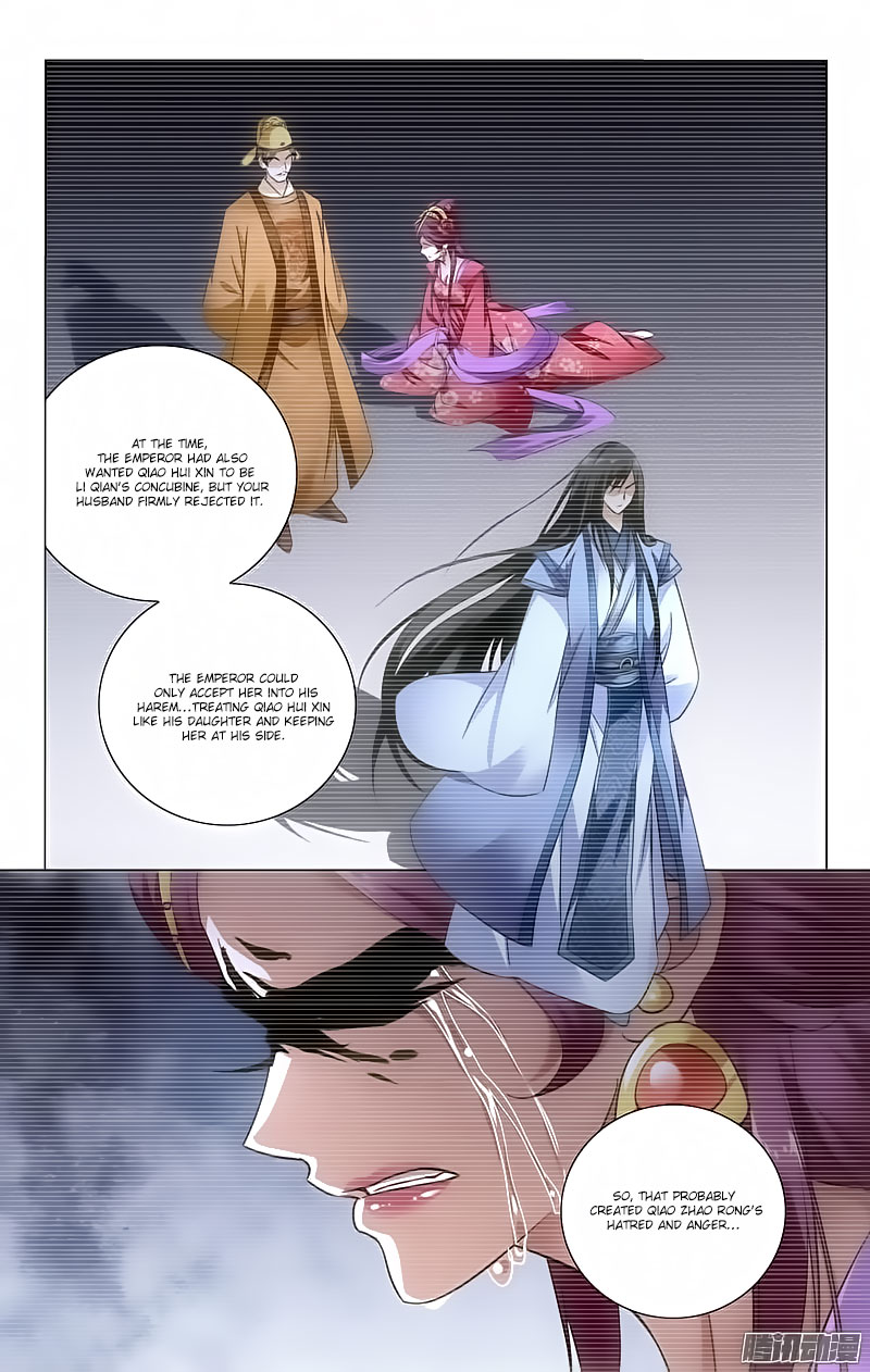 Prince, Don’t Do This! Chapter 72 page 5 - Chapter 72
