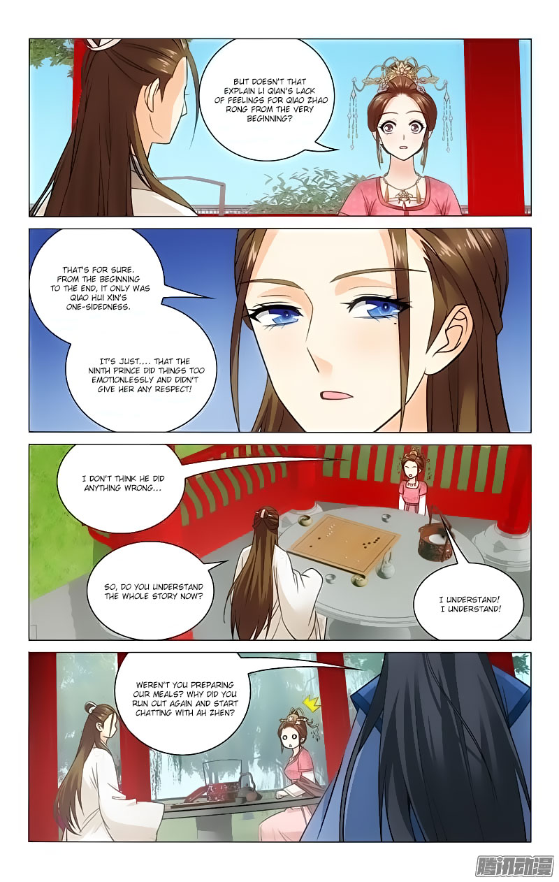 Prince, Don’t Do This! Chapter 72 page 6 - Chapter 72