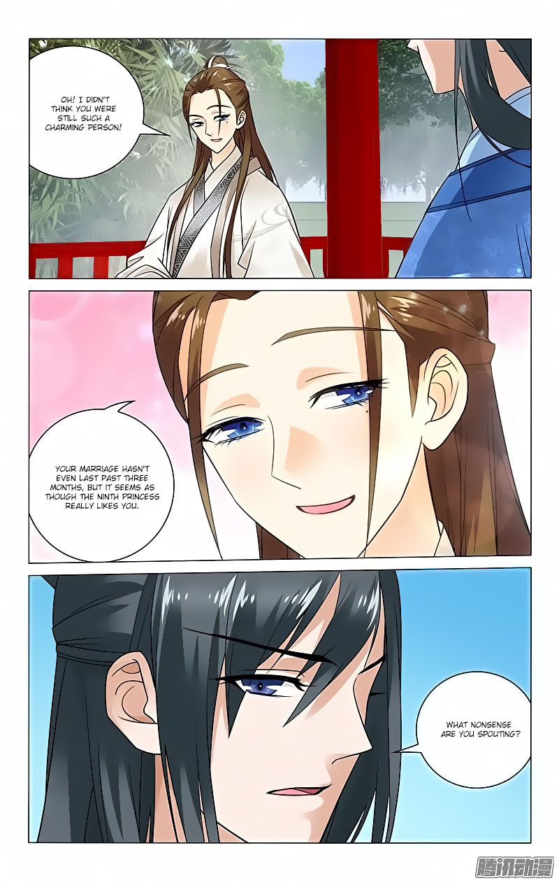 Prince, Don’t Do This! Chapter 72 page 8 - Chapter 72