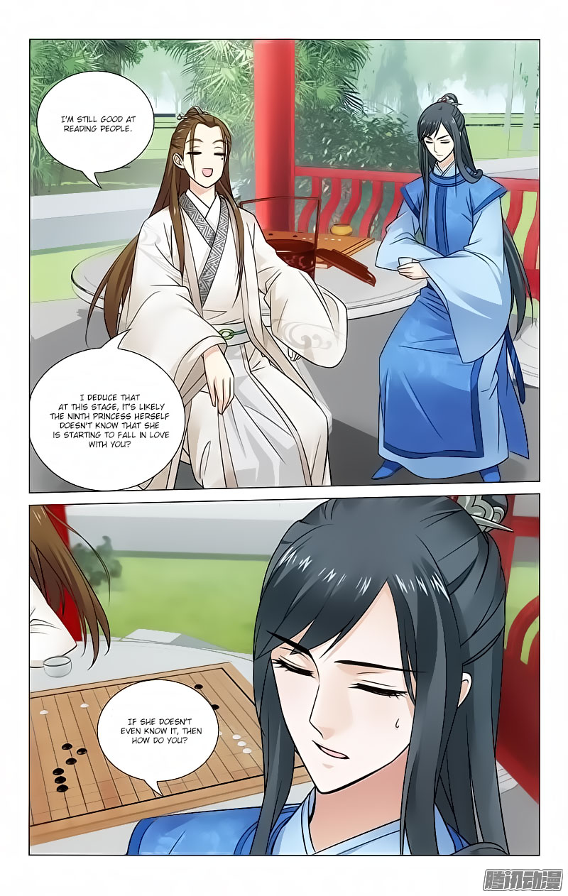 Prince, Don’t Do This! Chapter 72 page 9 - Chapter 72