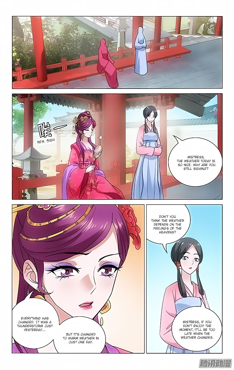 Prince, Don’t Do This! Chapter 73 page 1 - Chapter 73