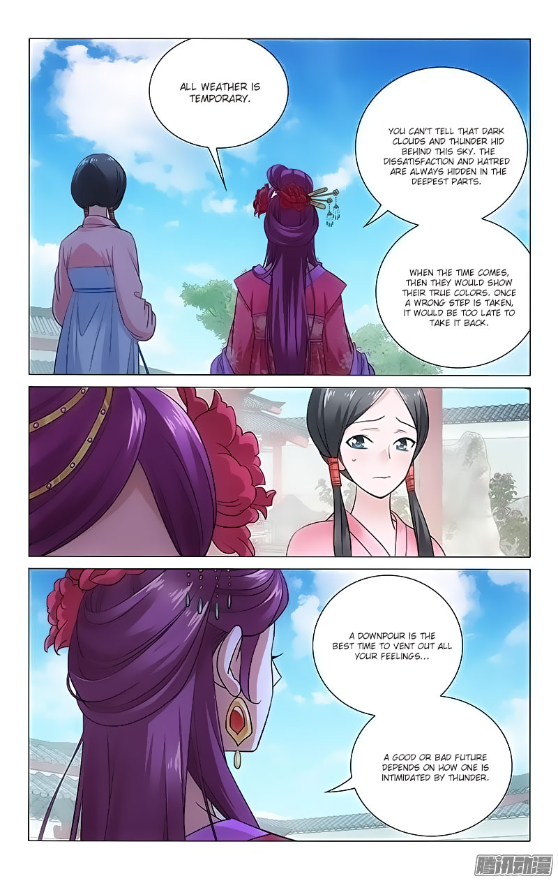 Prince, Don’t Do This! Chapter 73 page 2 - Chapter 73