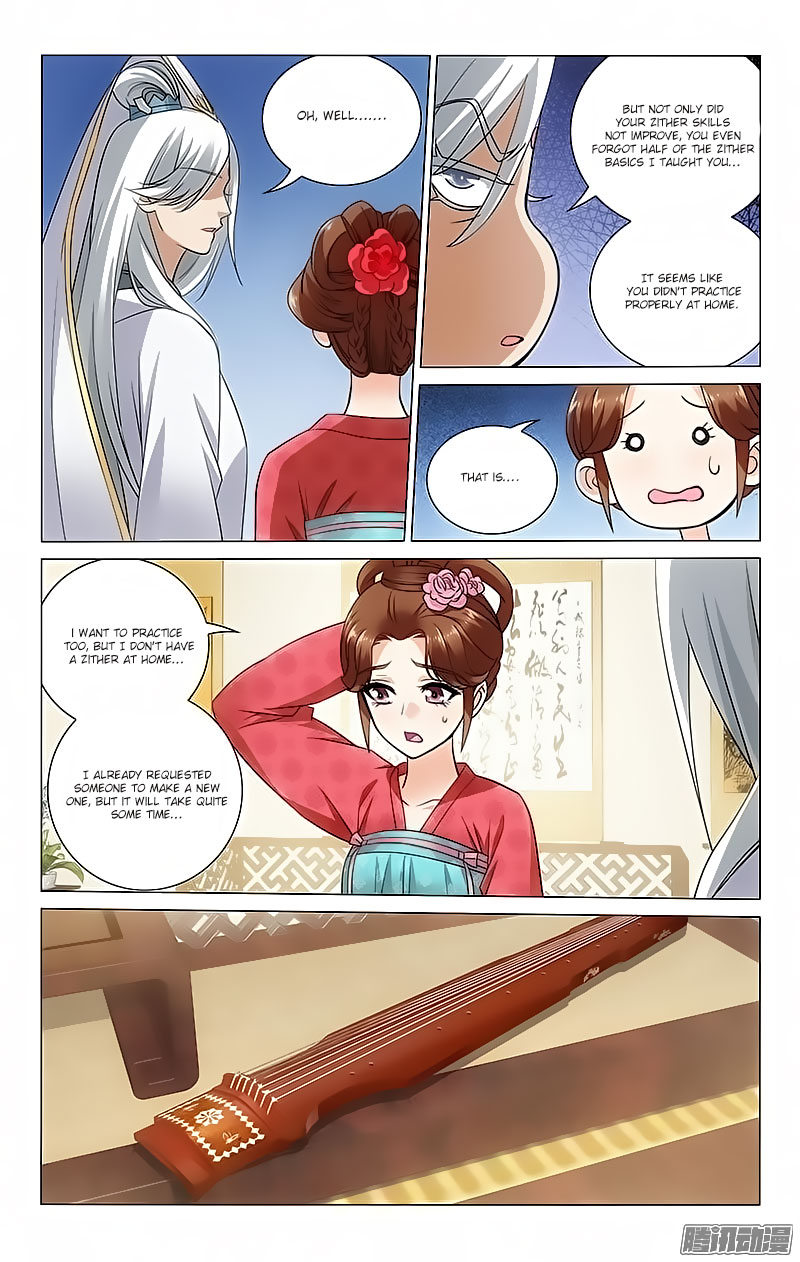 Prince, Don’t Do This! Chapter 73 page 4 - Chapter 73