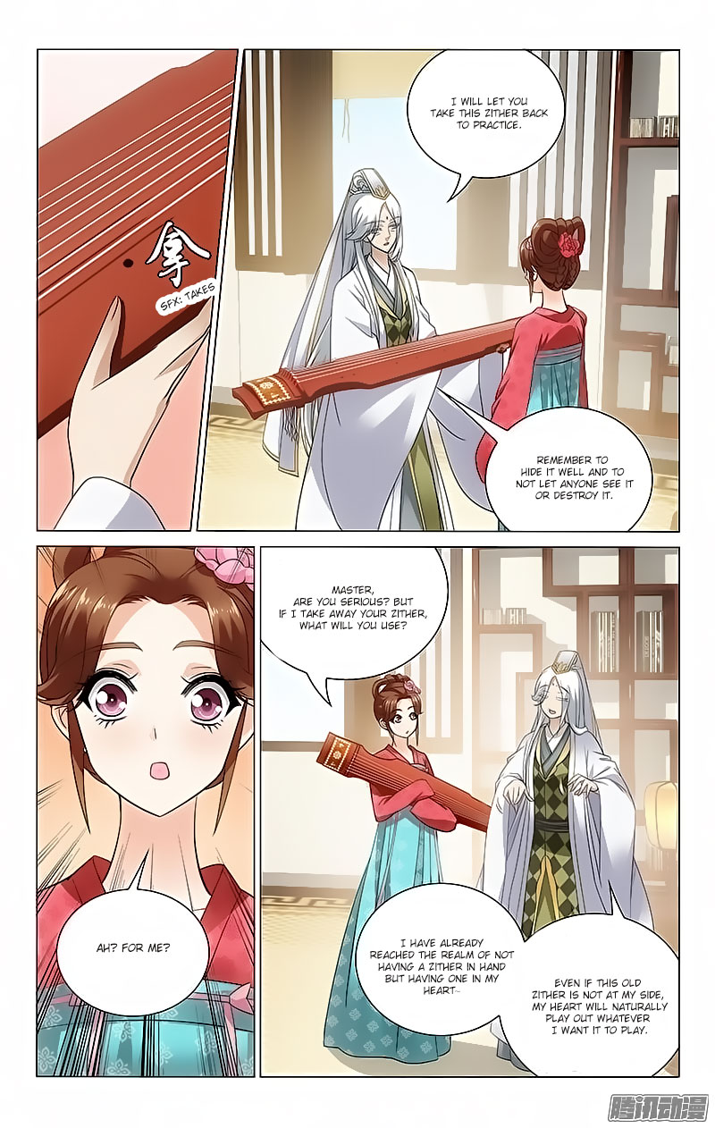Prince, Don’t Do This! Chapter 73 page 6 - Chapter 73
