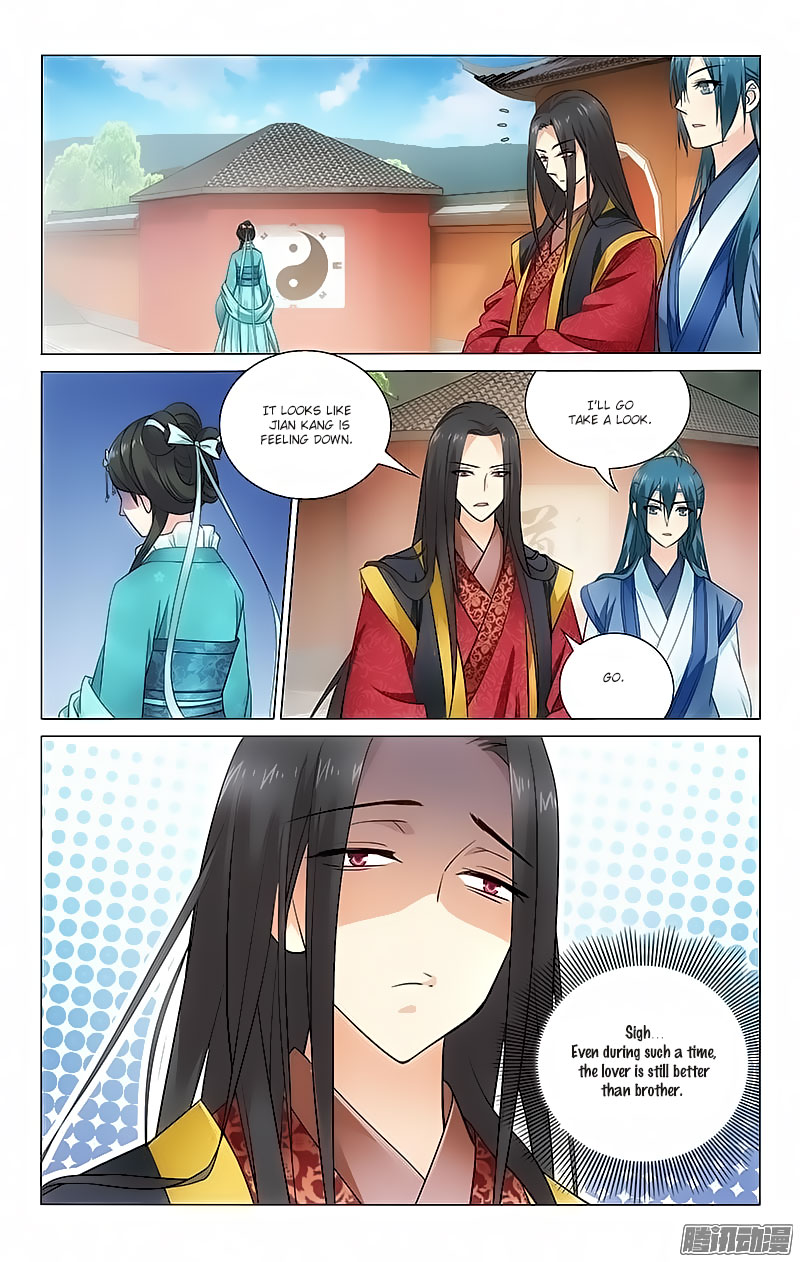 Prince, Don’t Do This! Chapter 73 page 9 - Chapter 73