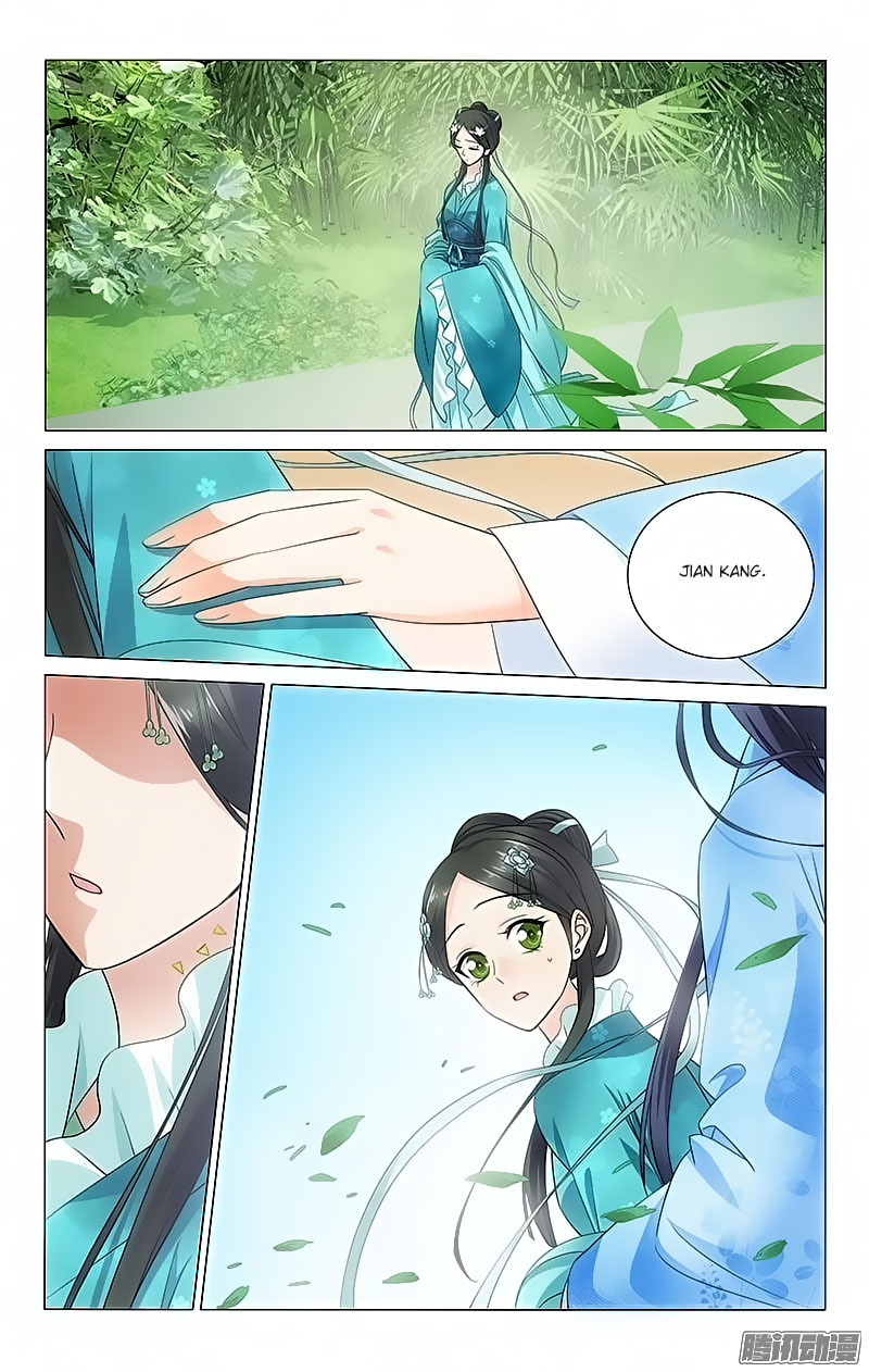 Prince, Don’t Do This! Chapter 74 page 1 - Chapter 74