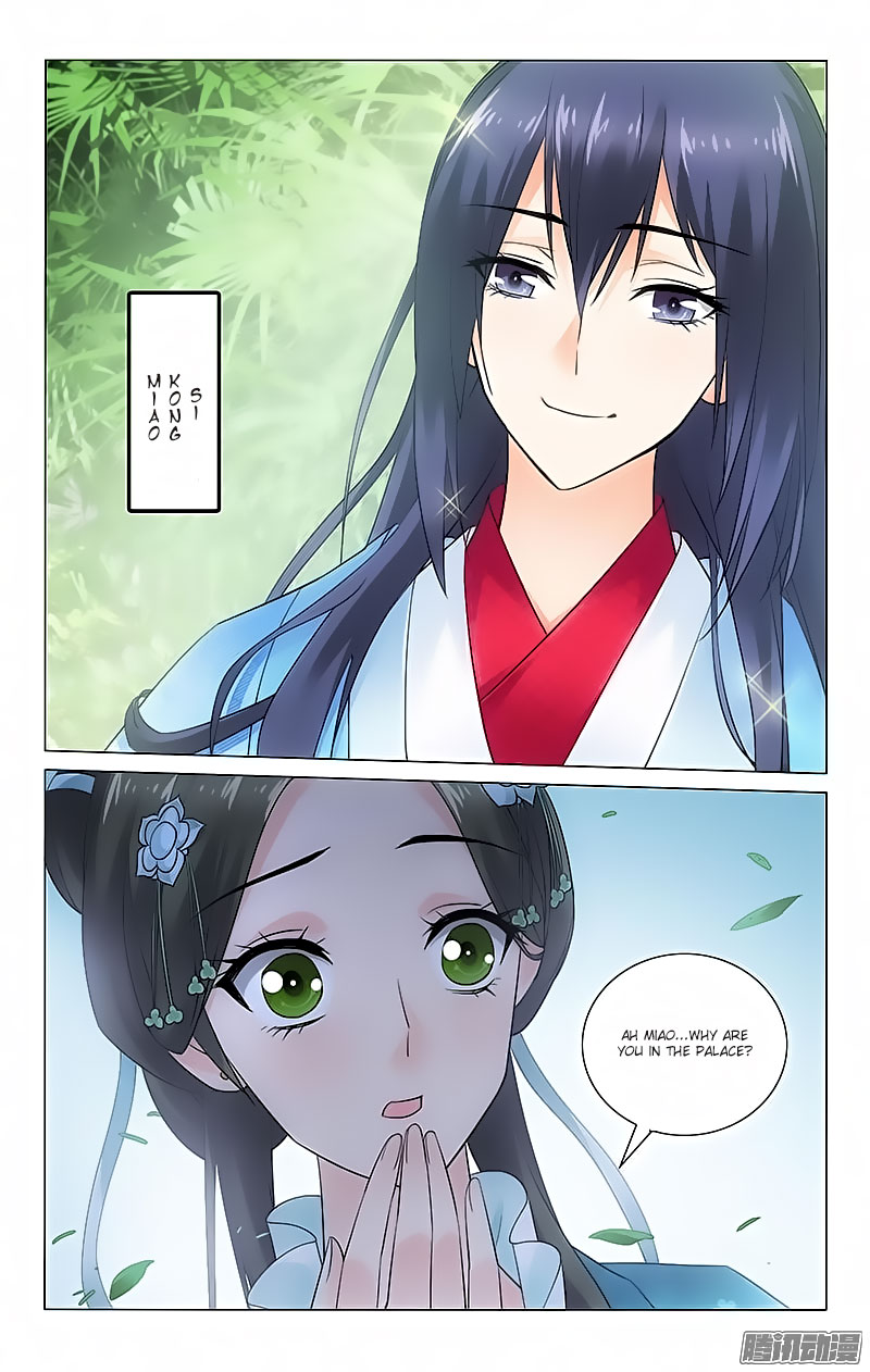 Prince, Don’t Do This! Chapter 74 page 3 - Chapter 74