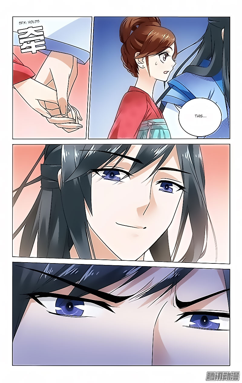 Prince, Don’t Do This! Chapter 74 page 9 - Chapter 74
