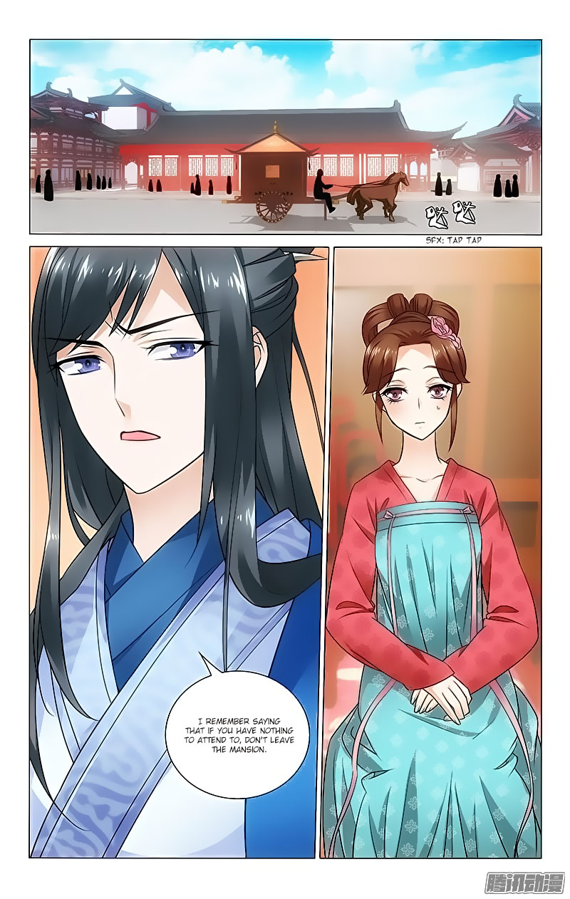 Prince, Don’t Do This! Chapter 75 page 4 - Chapter 75