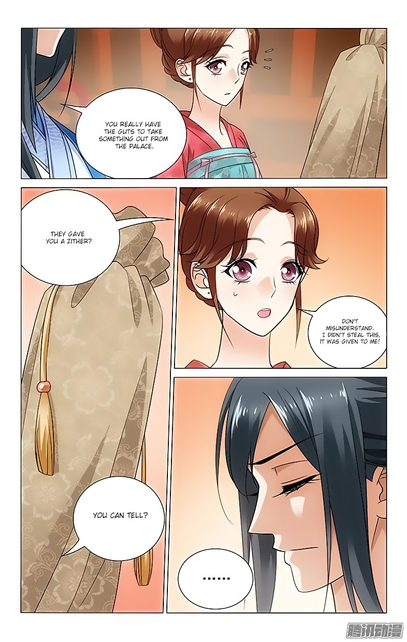 Prince, Don’t Do This! Chapter 75 page 5 - Chapter 75