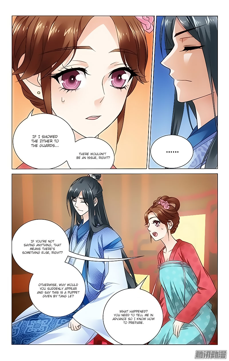 Prince, Don’t Do This! Chapter 75 page 6 - Chapter 75