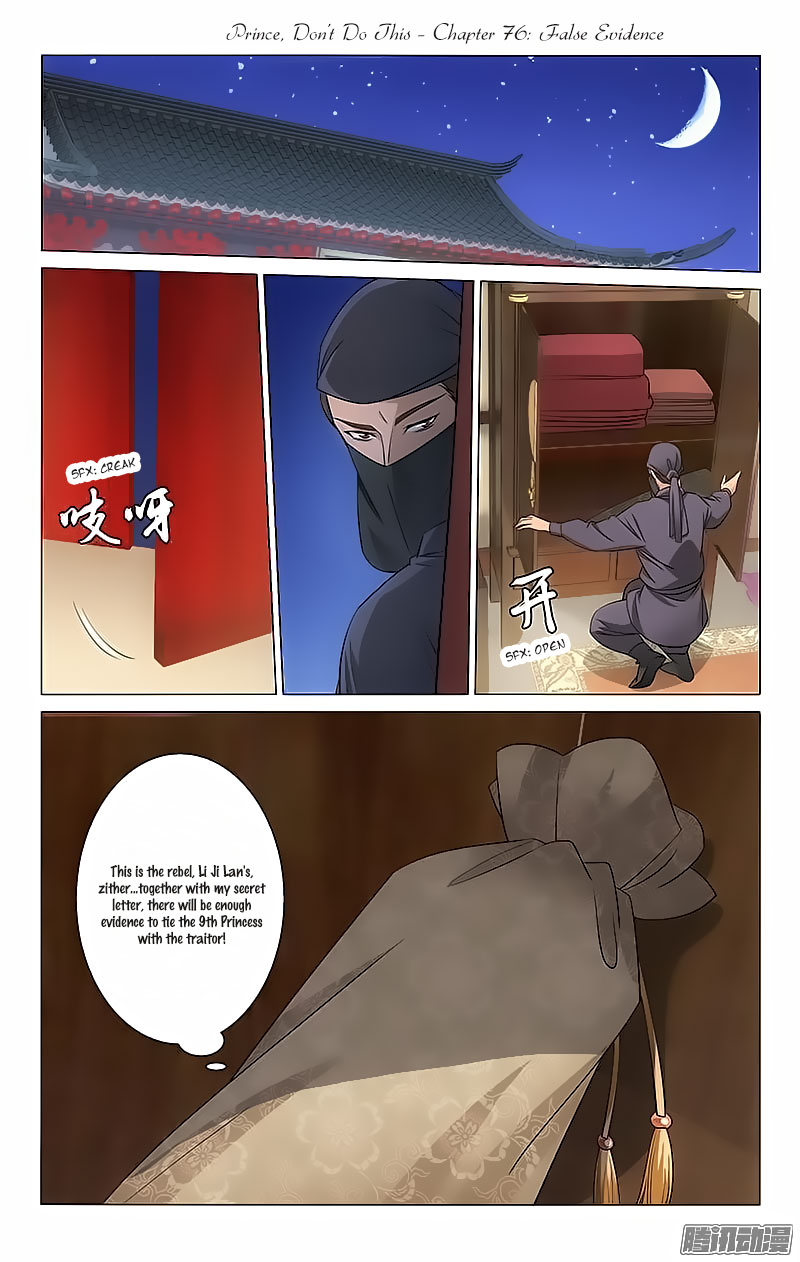 Prince, Don’t Do This! Chapter 76 page 1 - Chapter 76