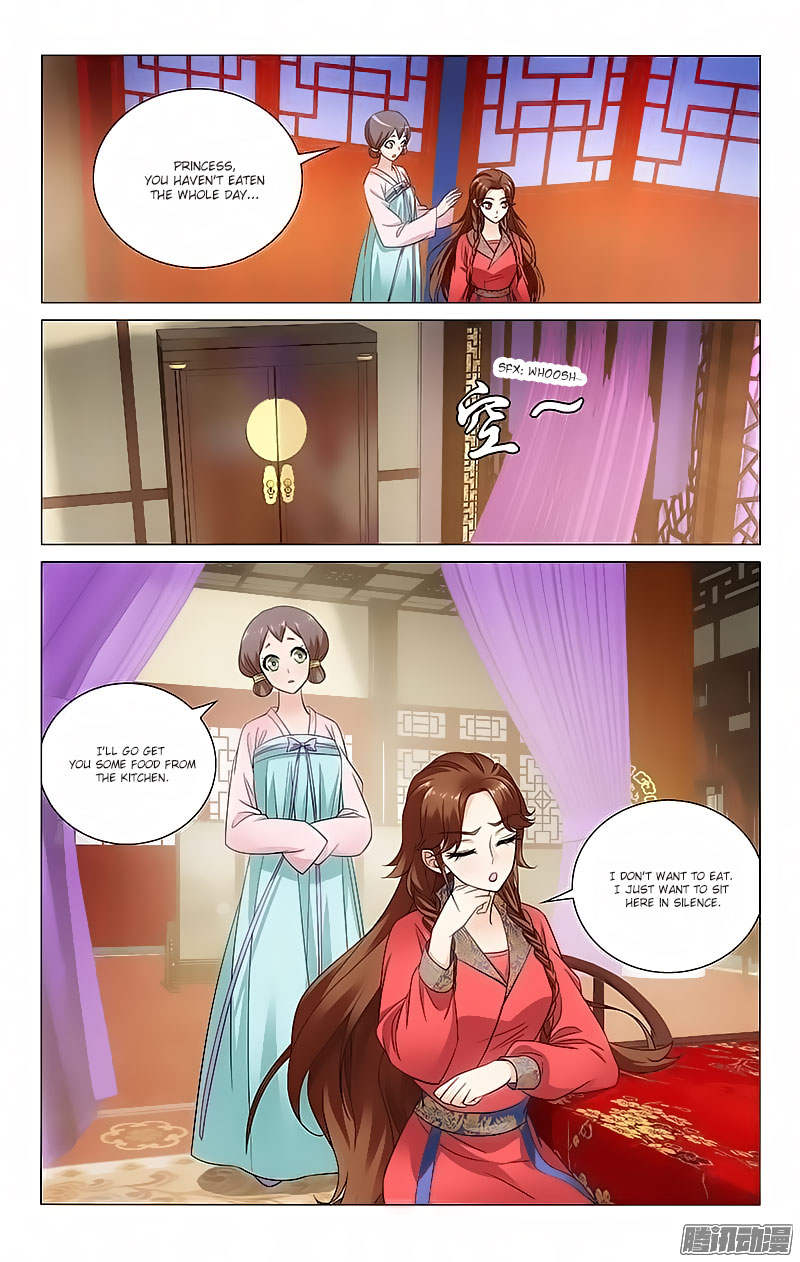 Prince, Don’t Do This! Chapter 76 page 3 - Chapter 76