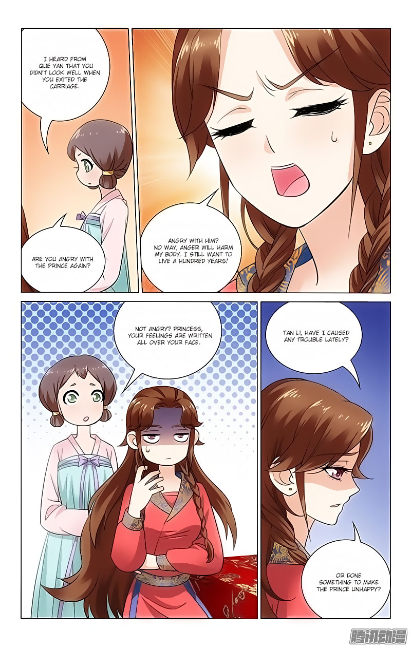 Prince, Don’t Do This! Chapter 76 page 4 - Chapter 76