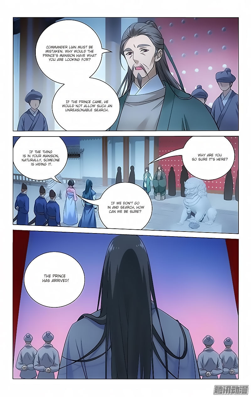 Prince, Don’t Do This! Chapter 76 page 9 - Chapter 76