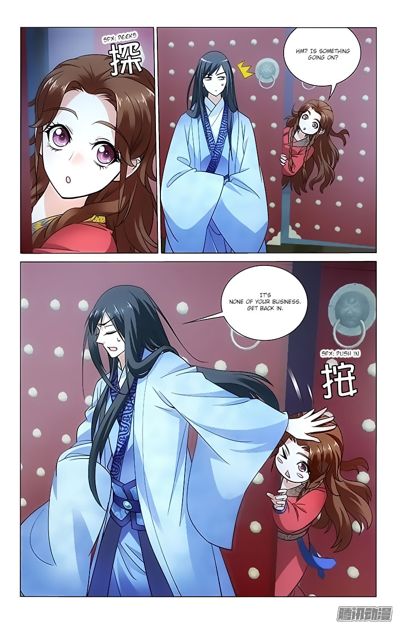 Prince, Don’t Do This! Chapter 77 page 4 - Chapter 77