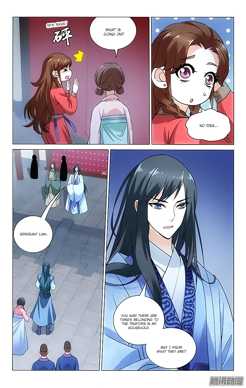 Prince, Don’t Do This! Chapter 77 page 5 - Chapter 77