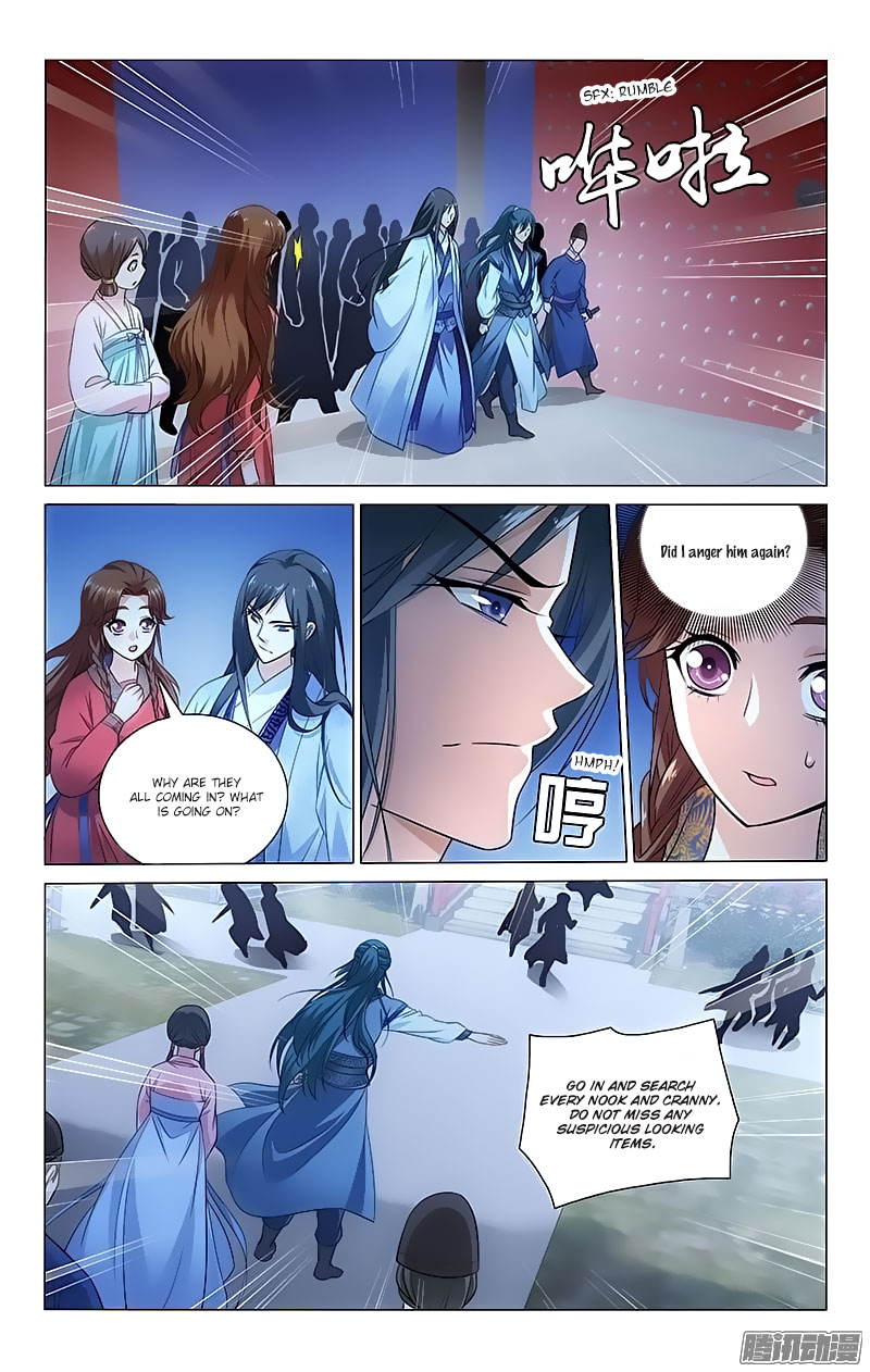 Prince, Don’t Do This! Chapter 77 page 7 - Chapter 77