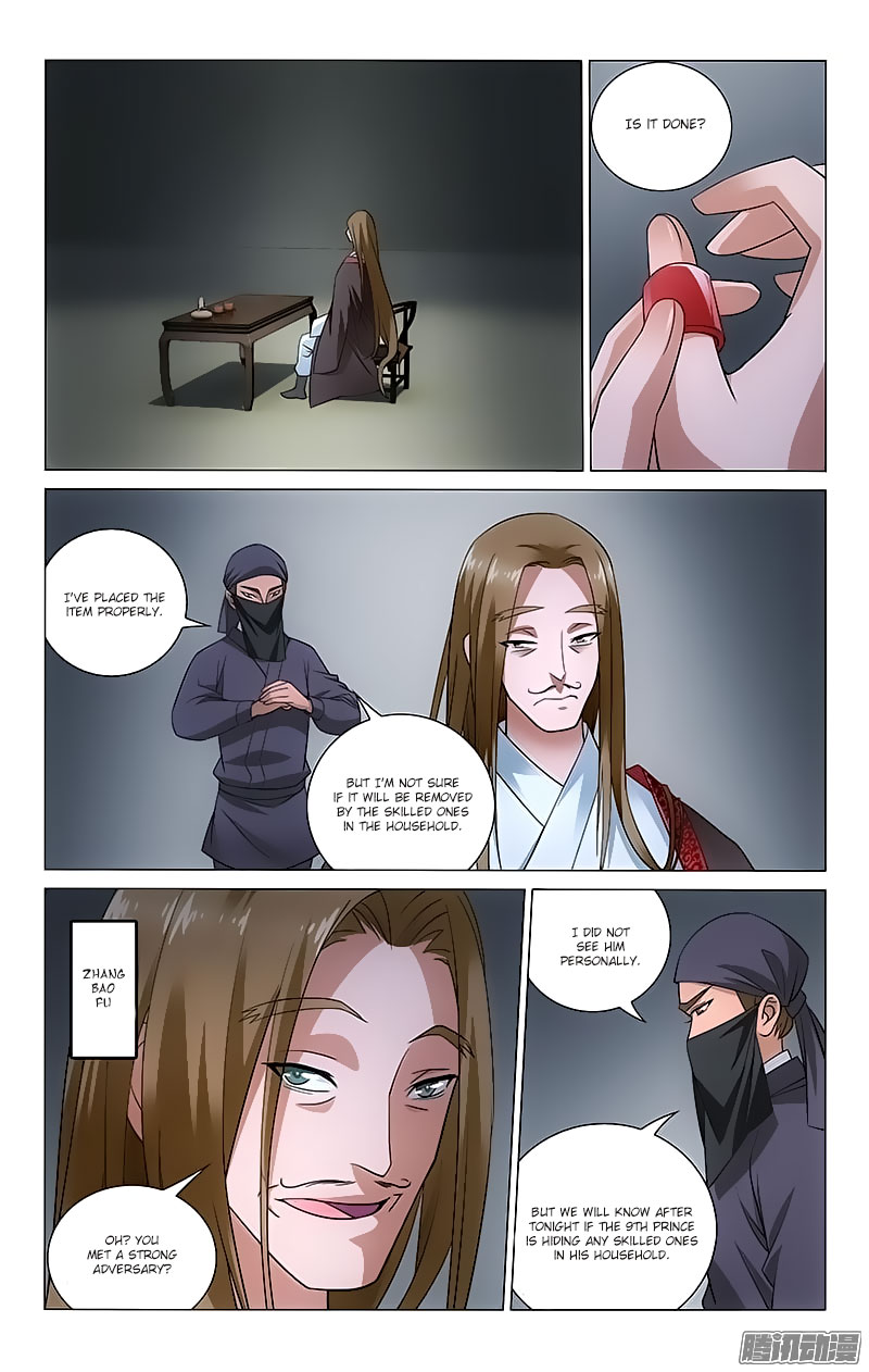 Prince, Don’t Do This! Chapter 77 page 8 - Chapter 77
