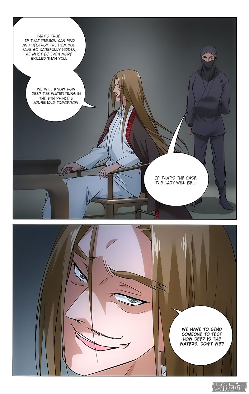 Prince, Don’t Do This! Chapter 77 page 9 - Chapter 77
