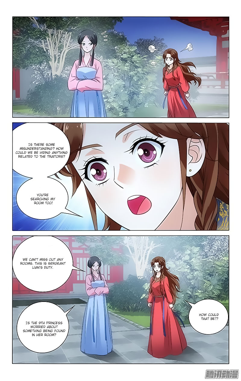 Prince, Don’t Do This! Chapter 78 page 2 - Chapter 78
