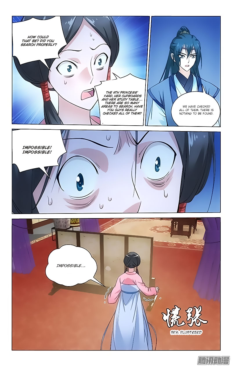 Prince, Don’t Do This! Chapter 78 page 4 - Chapter 78