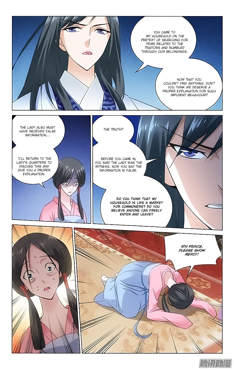Prince, Don’t Do This! Chapter 78 page 7 - Chapter 78