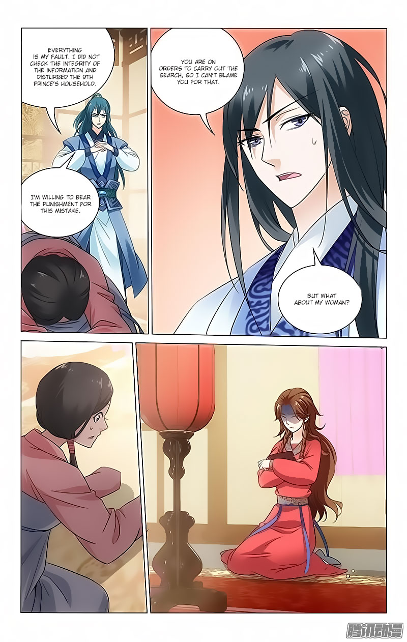 Prince, Don’t Do This! Chapter 78 page 8 - Chapter 78