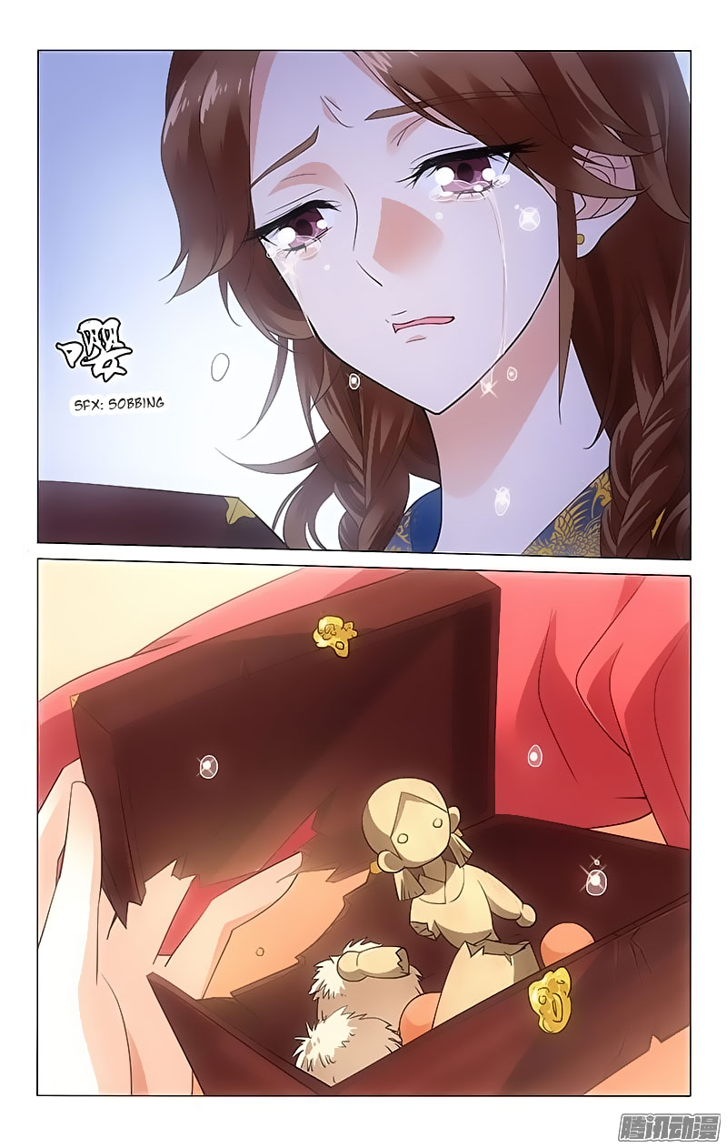 Prince, Don’t Do This! Chapter 78 page 9 - Chapter 78