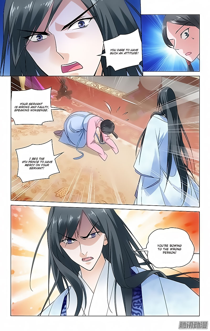 Prince, Don’t Do This! Chapter 79 page 2 - Chapter 79