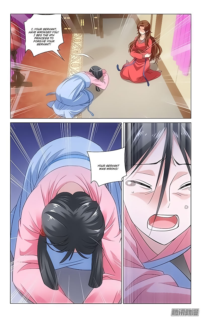 Prince, Don’t Do This! Chapter 79 page 3 - Chapter 79
