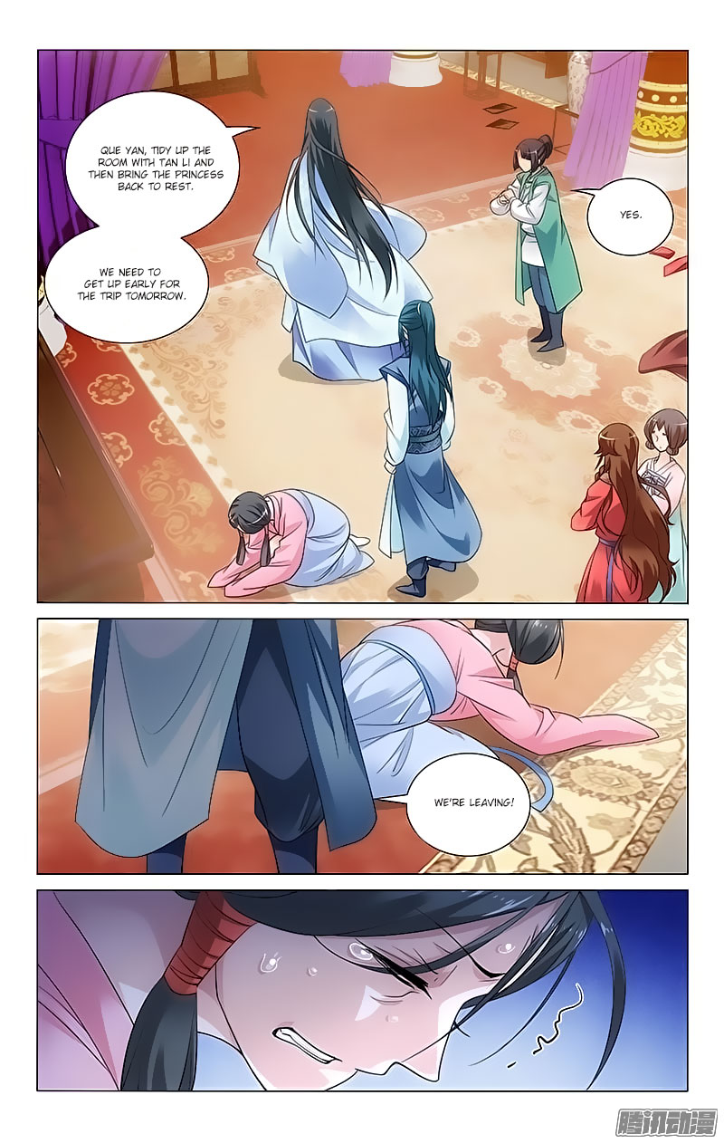 Prince, Don’t Do This! Chapter 79 page 5 - Chapter 79