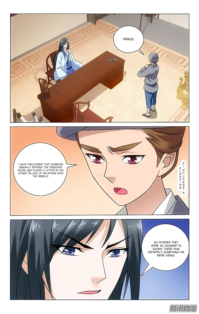 Prince, Don’t Do This! Chapter 79 page 6 - Chapter 79