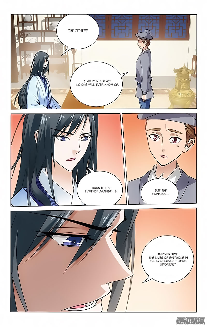 Prince, Don’t Do This! Chapter 79 page 7 - Chapter 79
