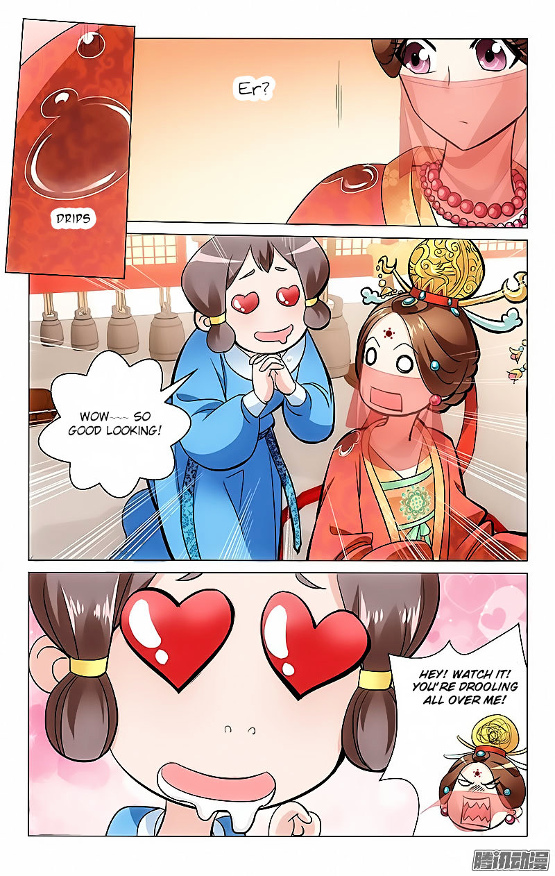 Prince, Don’t Do This! Chapter 8 page 1 - Chapter 8