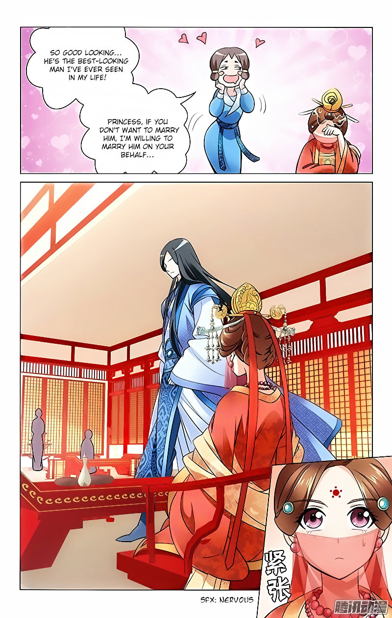 Prince, Don’t Do This! Chapter 8 page 2 - Chapter 8