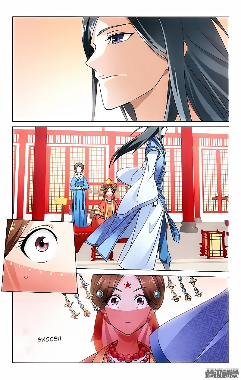 Prince, Don’t Do This! Chapter 8 page 3 - Chapter 8