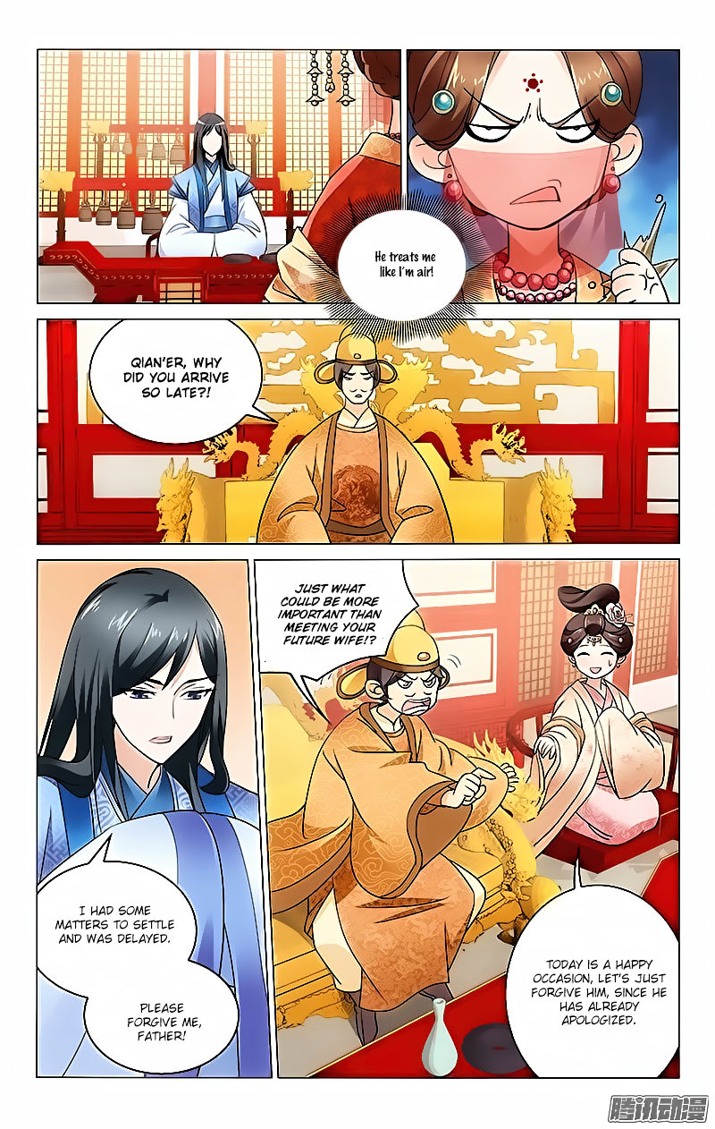 Prince, Don’t Do This! Chapter 8 page 4 - Chapter 8