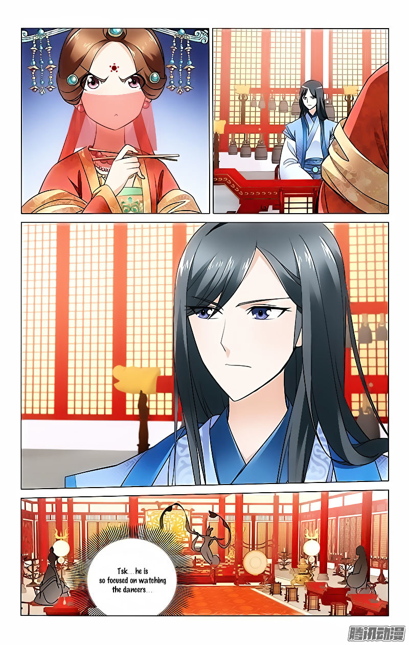 Prince, Don’t Do This! Chapter 8 page 6 - Chapter 8