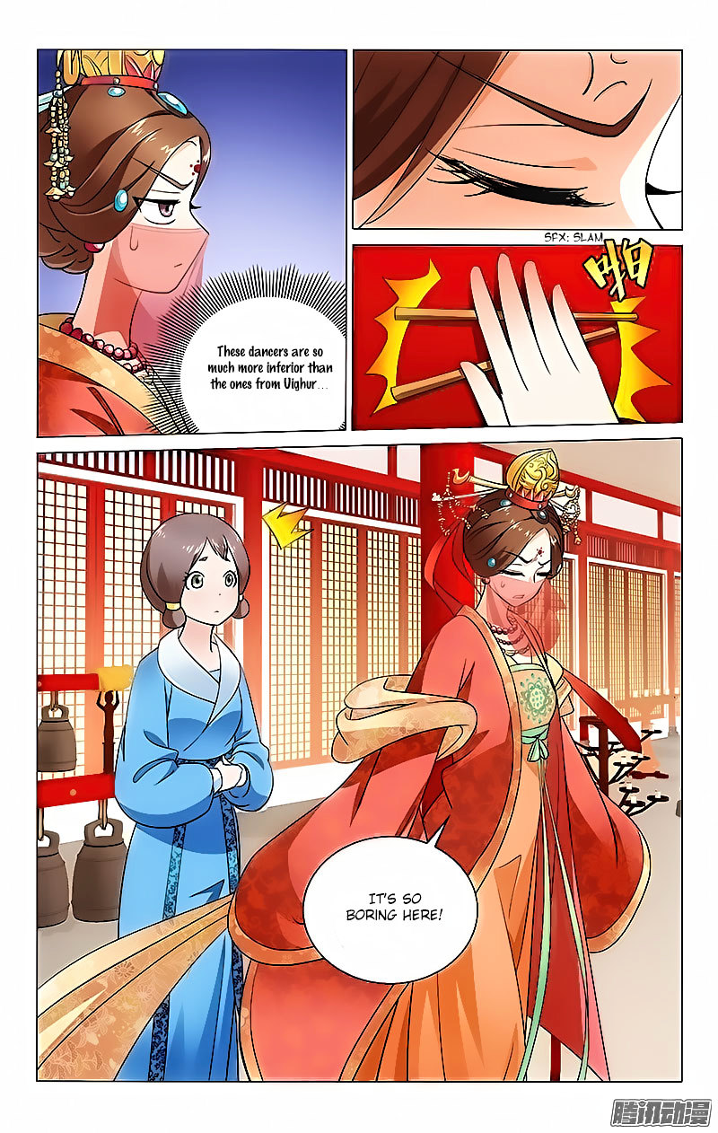 Prince, Don’t Do This! Chapter 8 page 7 - Chapter 8