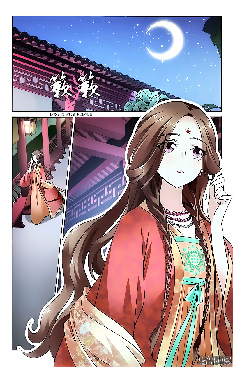 Prince, Don’t Do This! Chapter 8 page 9 - Chapter 8