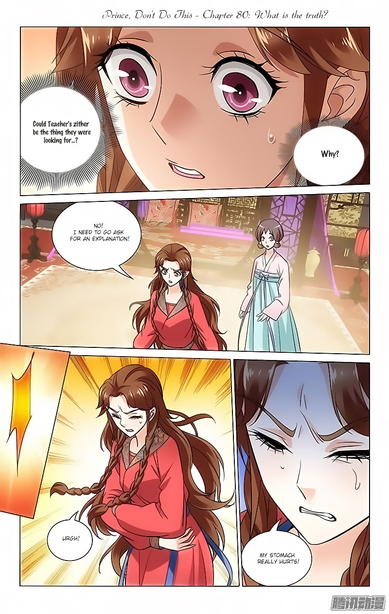 Prince, Don’t Do This! Chapter 80 page 1 - Chapter 80